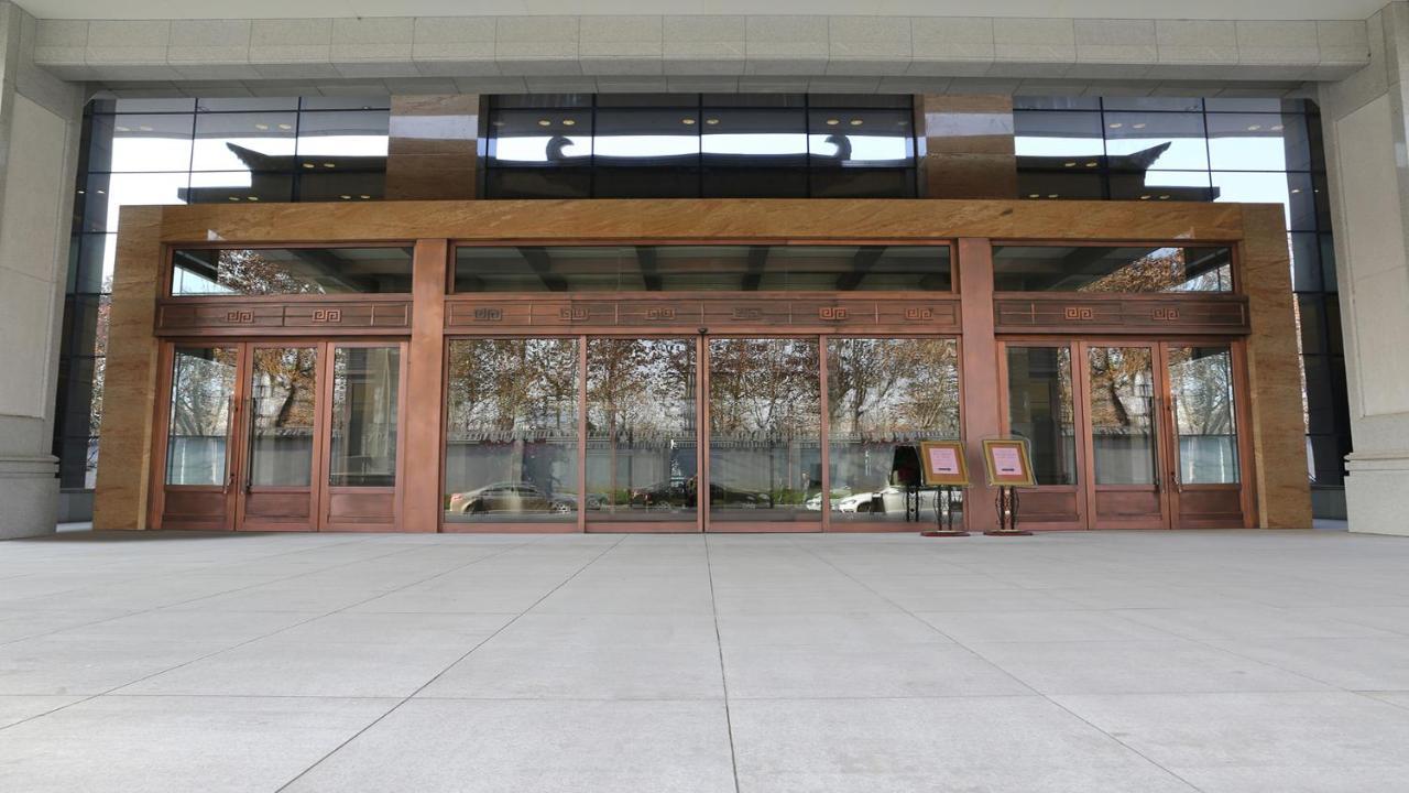 Shan Bin Queensir Hotel Xi'An Xi'an  Exterior photo